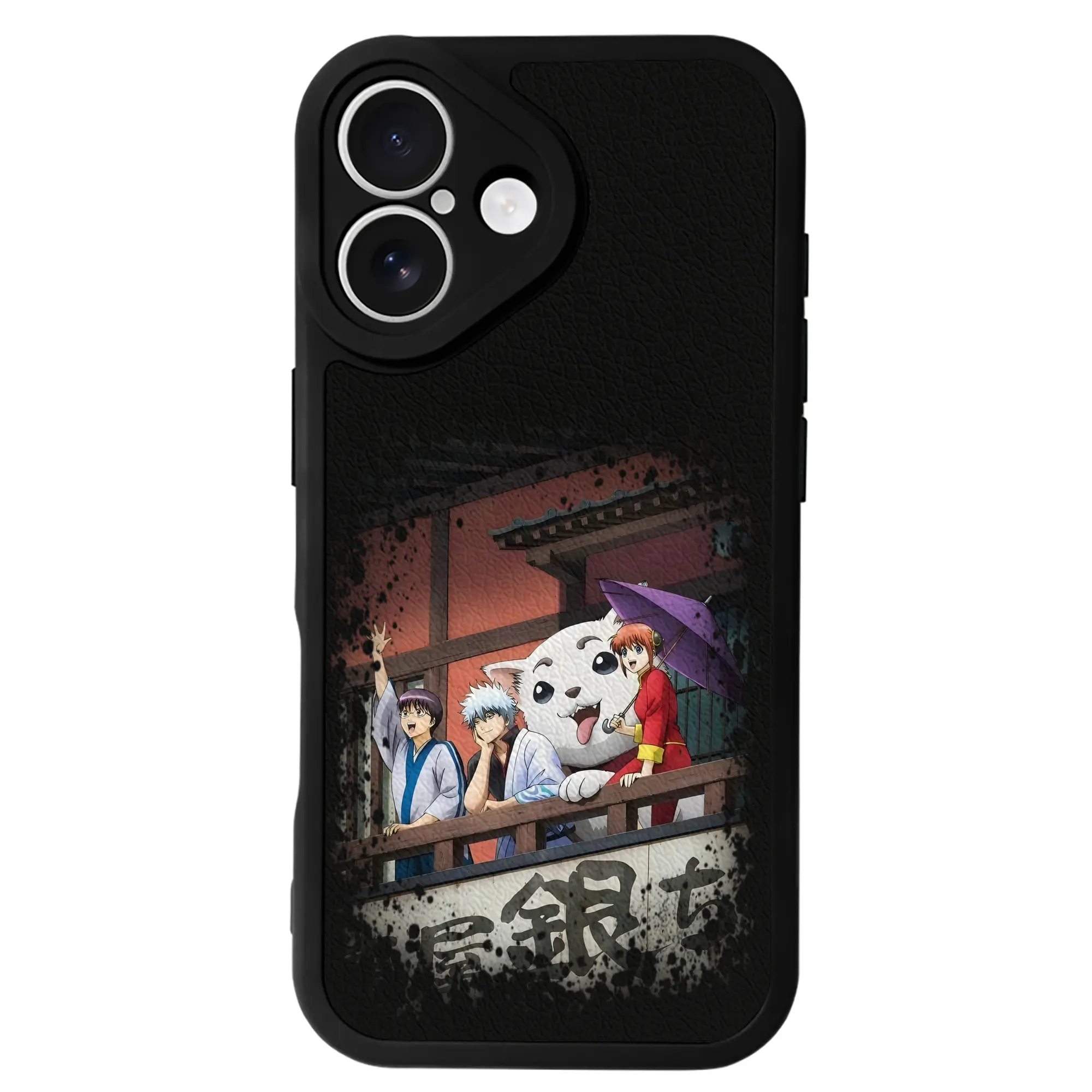 銀魂 グッズ 坂田 銀時 - IPhone 16シリーズ対応 ・ シリコンスマホケース ・ レザー調 ・ 高精度フィット ・ 耐衝撃 ・ ワイヤレス充電対応 ・ 精密カット